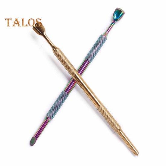 Nail Cuticle Remover Round/Arc-shaped Cutting Edge Manicure Peeling Nail Care Functional Nail Cuticle Trimmer Remover Home Use