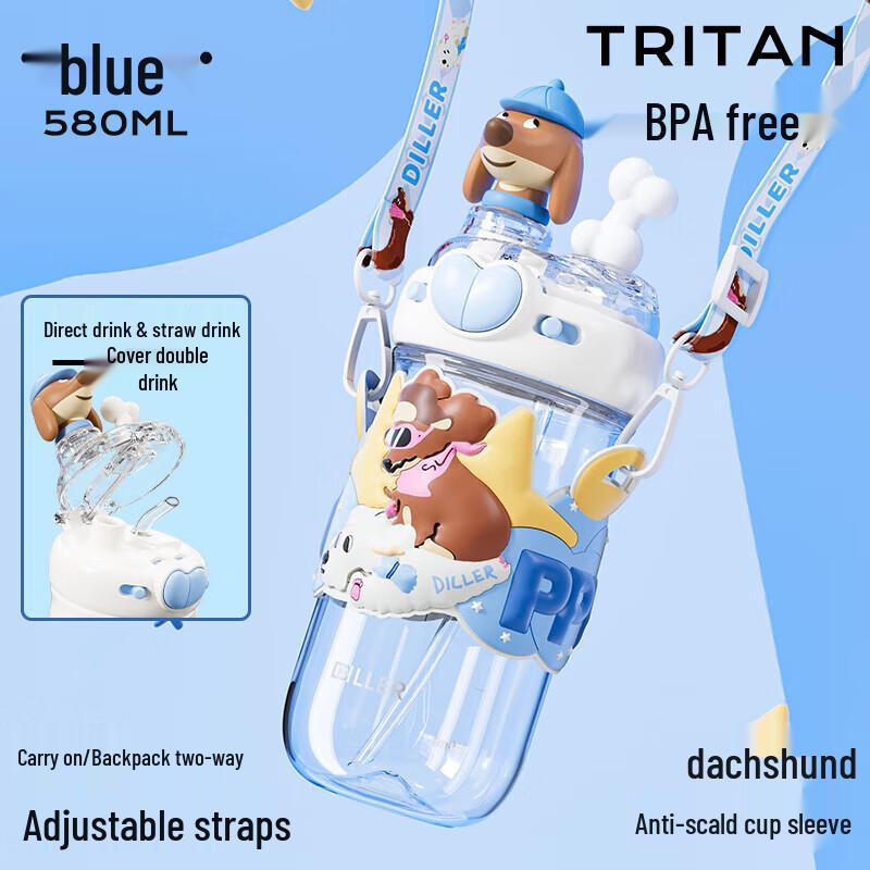 Diller Dachshund 580ML Plastic Straw Water Bottle