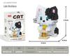 Cartoon Pet Building Blocks: Compatible with Lego for Children's Educational Play and Gifts
