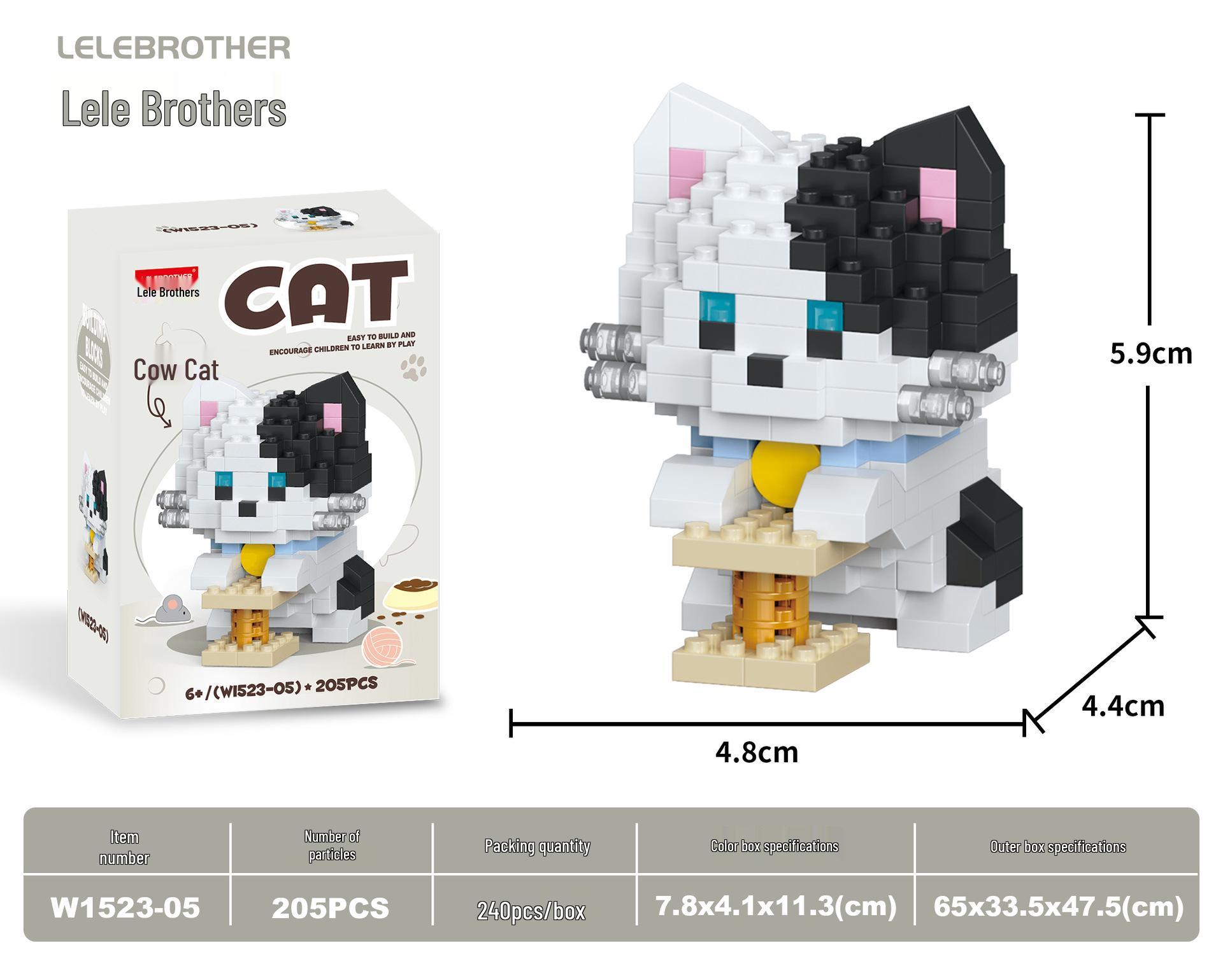Cartoon Pet Building Blocks: Compatible with Lego for Children s Educational Play and Gifts