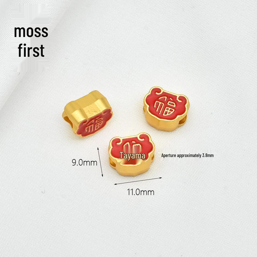 

18K Gold Ruyi Beads Fu Character Bracelet with Red Cord