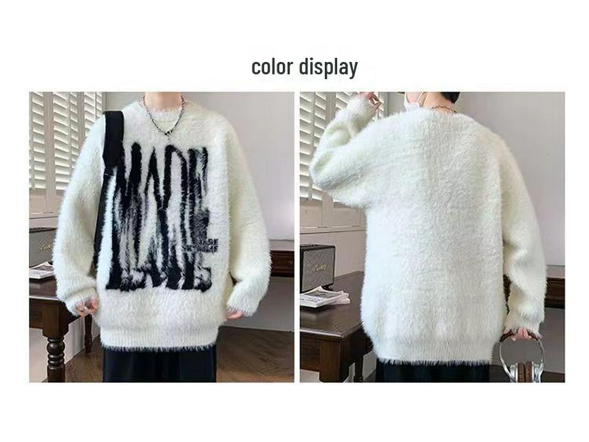 Round Neck Jacquard Knit Sweater - Warm & Loose for Autumn/Winter