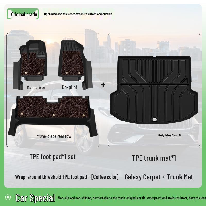 Geely Galaxy Star 6 Floor Mats - TPE, Full-Coverage, 2025 Model, Premium Car Accessories & Décor