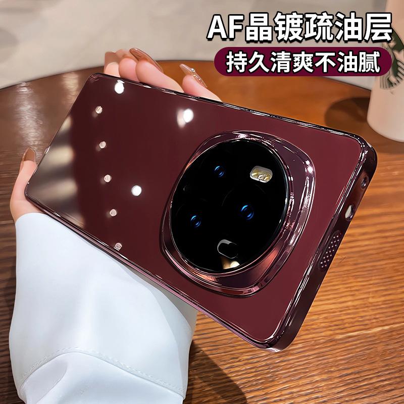Applicable to Honor magic7pro mobile phone case Honor magic6pro anti-drop men's and women's glass thin bare metal feel