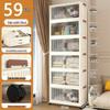45-90 Wide Multi-layer Folding Plastic Storage Cabinet for Baby Wardrobe Organizer