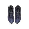 Nike Air Max 720 Northern Lights Night AO2924-001