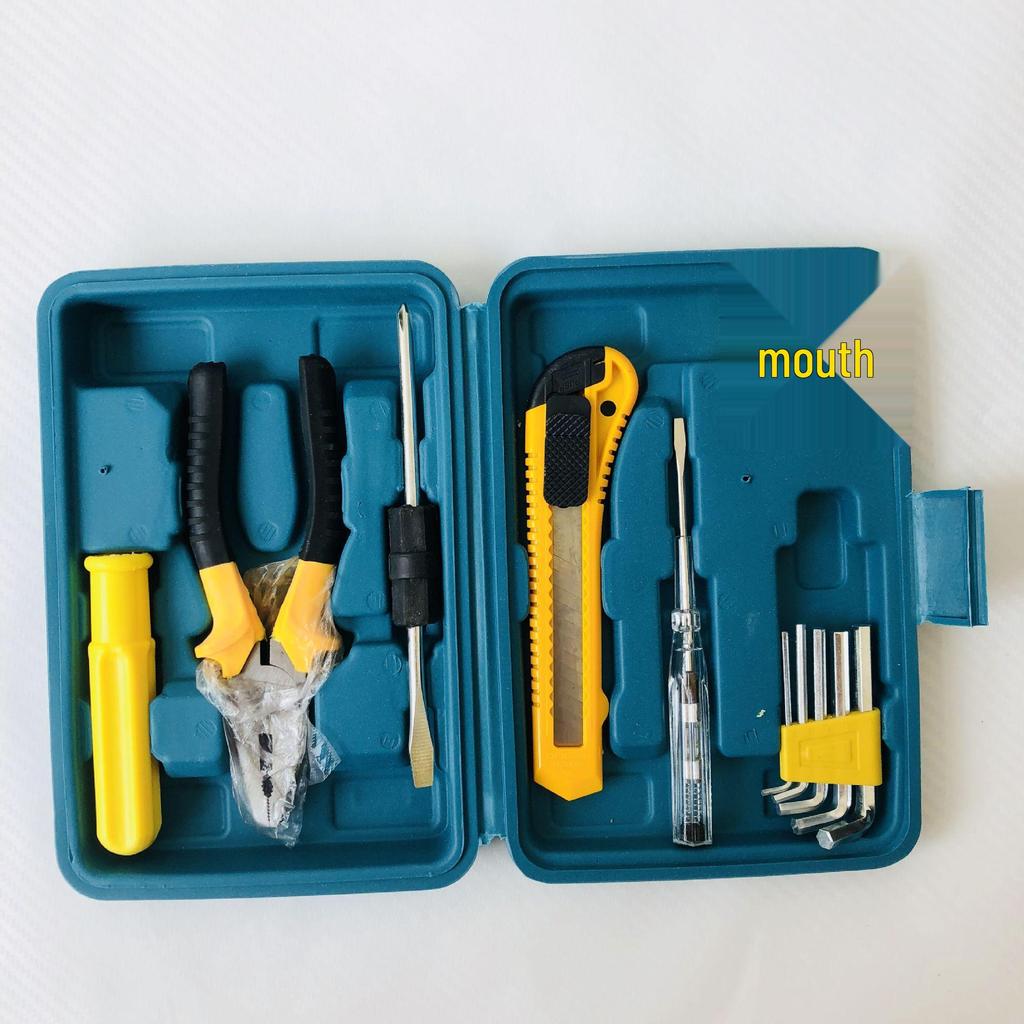 Yangwang Practical Car Home Tool Set: 8, 9, 12, 16-Piece Pliers, Wrench & Screwdriver Combo