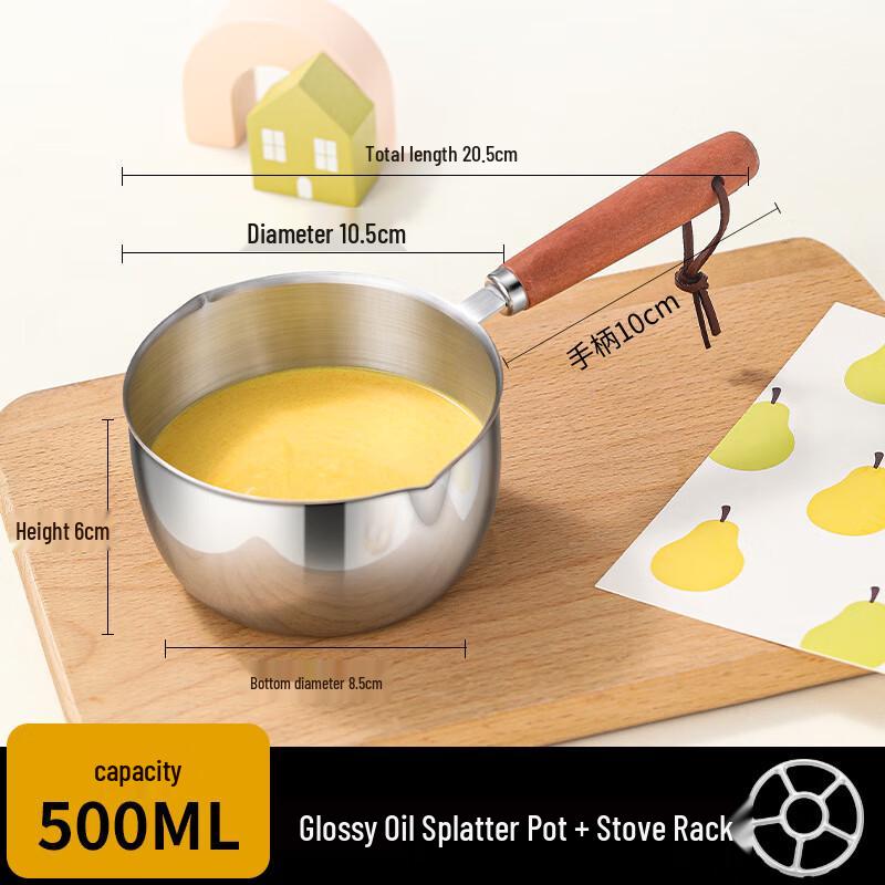 

Wutuo Stainless Steel Hot Oil Pot