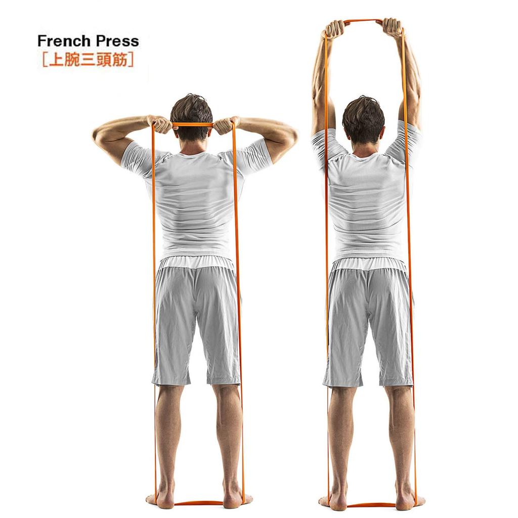 La-VIE Resistance Bands, Standard Rings, Training Tubes, for Strength Training, 3B-3092 [Genuine Manufacturer Product]