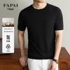FAPAI Men's Mulberry Silk Blend Knit T-Shirt