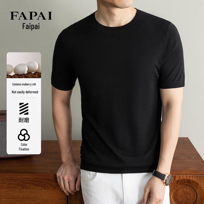 FAPAI Men's Mulberry Silk Blend Knit T-Shirt