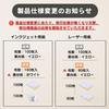 Label Stickers, 12 Labels Per Sheet, Rounded Corners, A4 Size, Standard Paper, 500 Sheets Per Pack.