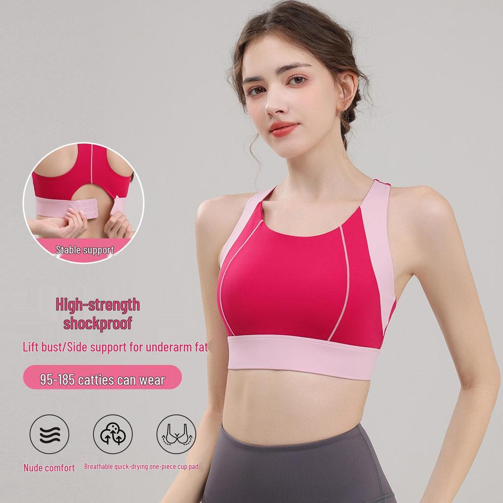 Shockproof High-Intensity Sports Bra: Colorblock Yoga Vest for Running, Slimming I-Back, Enhanced Support