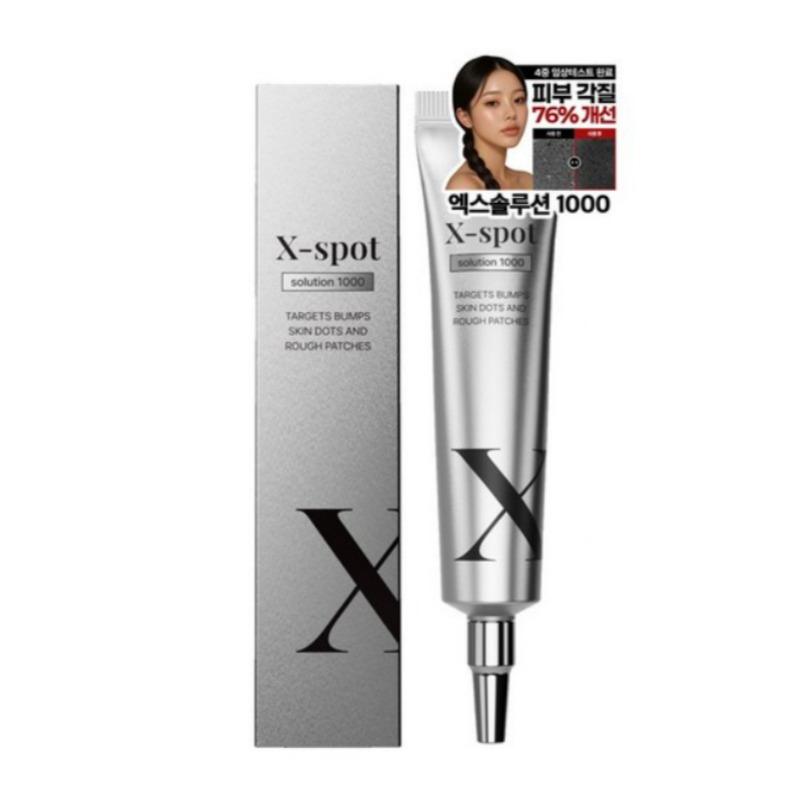 X-spot Solution 1000 Крем 30мл Корейская косметика