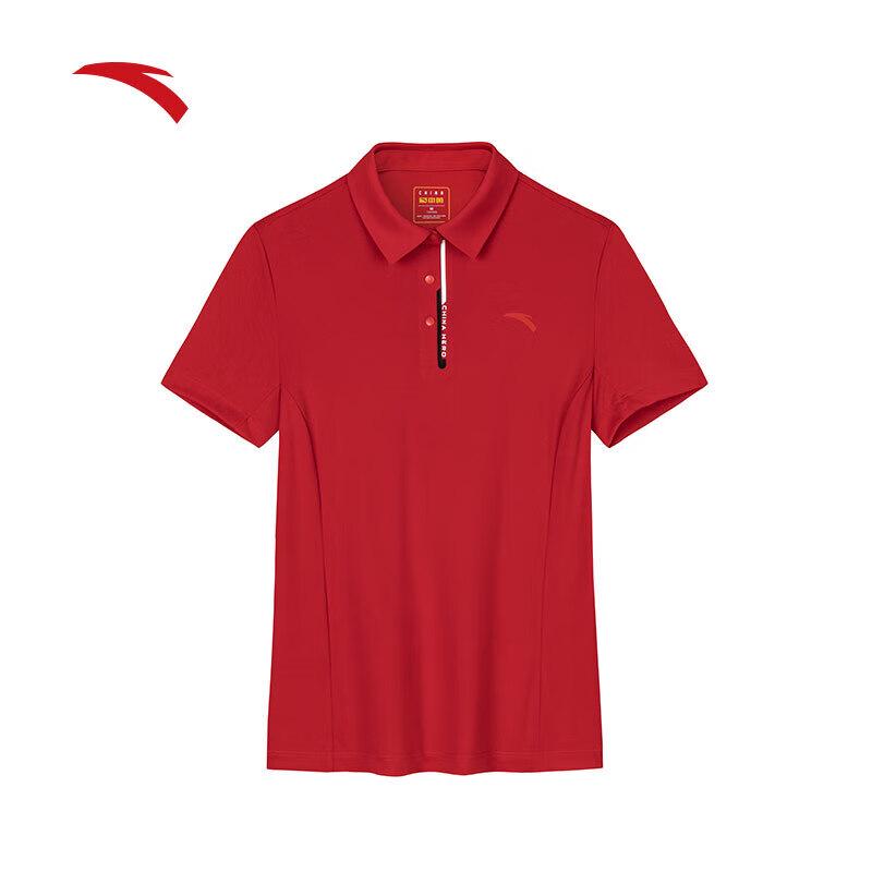 ANTA Women s Ice Silk POLO Short Sleeve T-Shirt S