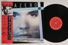 12inch Record GAZEBO - I Like Chopin (Disco Mix) (Instrume 12AP2768 CBS SONY 1983 Japan Obi Pop Used
