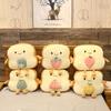 35/45Cm Soft Cartoon Animal Sliced Bread Toast Plush Pillow Sop Seat Cushion Squishy With Arms And Legs Kawaii Sofa Chair Decor