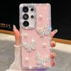 Glitter Pearl Butterfly Suitable for Samsung S25 Ultra Mobile Case Flash Diamond S24FE Luxury A56 Protection Case