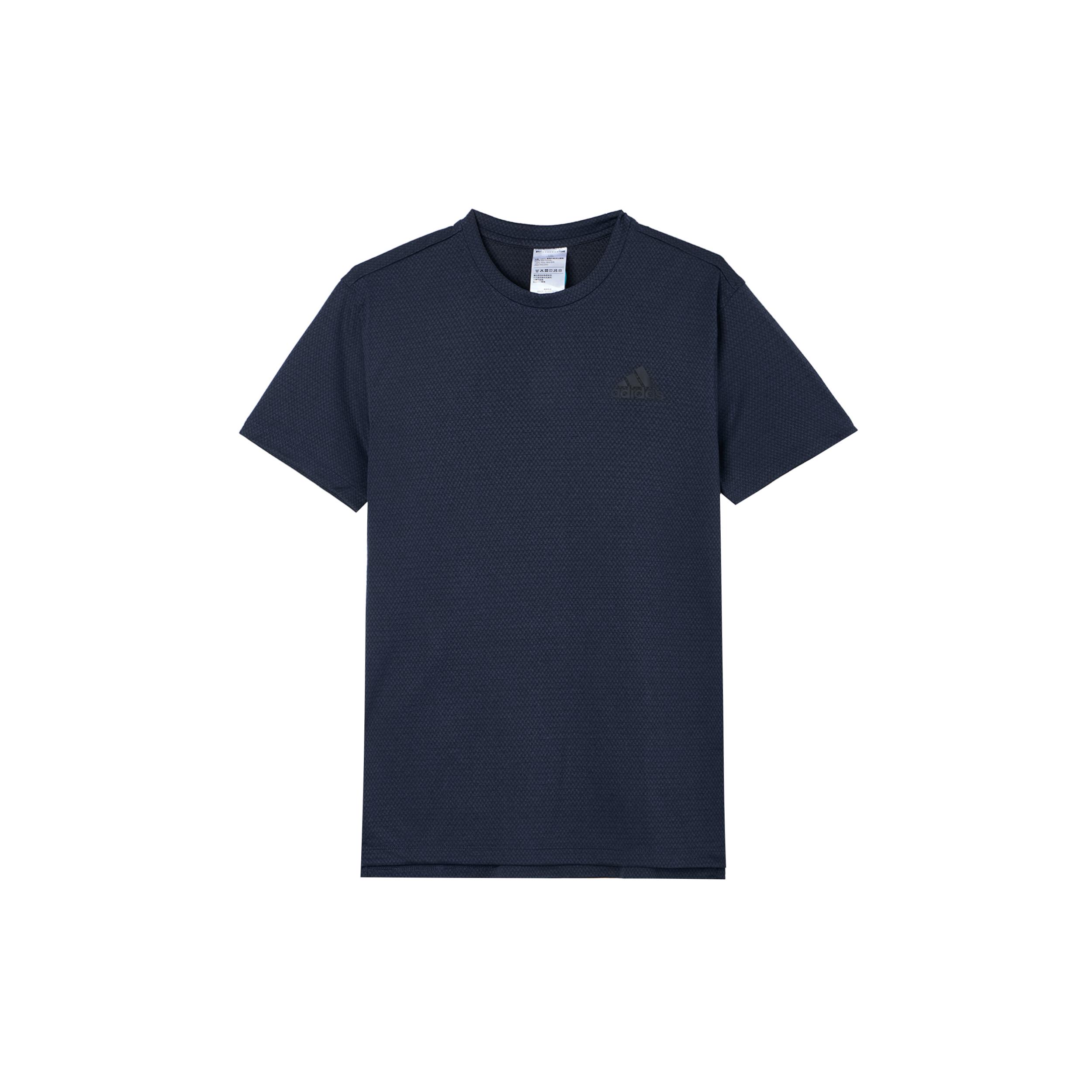 

Новая футболка Adidas с рукавом реглан мужская темно-синяя HT9054 S