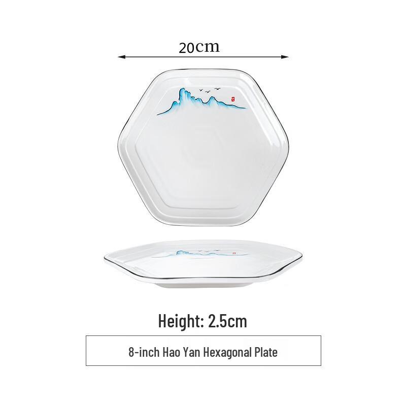 Diruin Ceramic Dinner Plates with Mountain Design