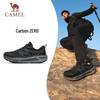Camel Carbon Zero Speed 2 All-Terrain Running Shoes