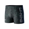Li Ning Swimming Shorts Men's Moderate Square Leg Swim Trunks LNKW013-1-2