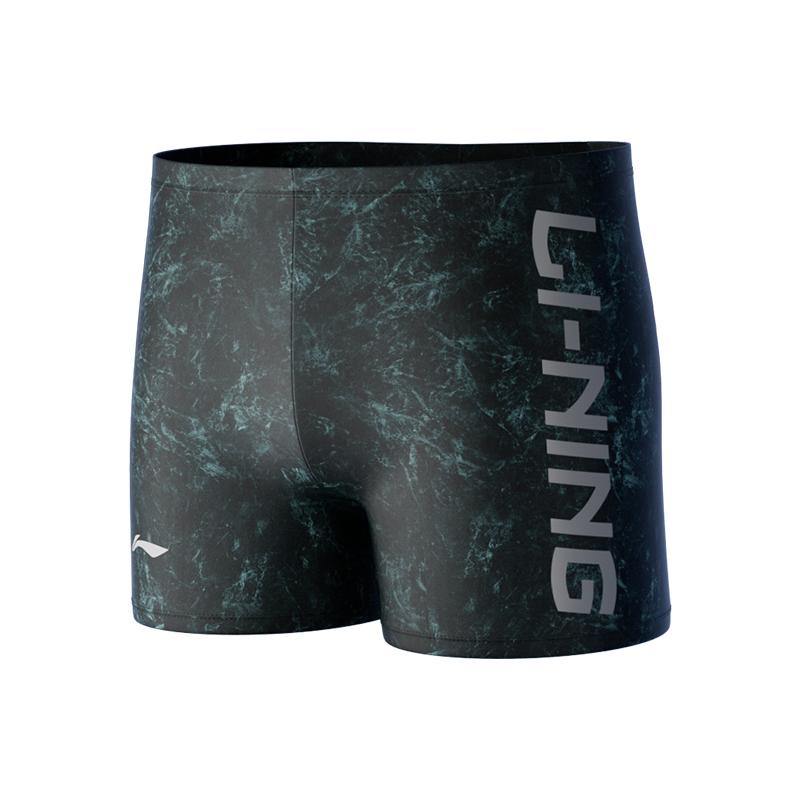 Li Ning Swimming Shorts Men s Moderate Square Leg Swim Trunks LNKW013-1-2 2XL