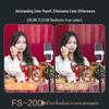 Nanlite FS-200W LED Photography and Video Light