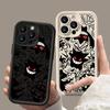 Cartoon Red Eye Gengar Shockproof Full Coverage Soft Phone Case Compatible With Apple Iphone