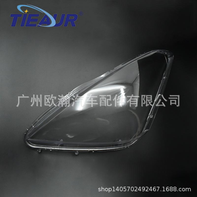 Toyota WISH 02-04 Liteace Transparent Headlight Cover Shell