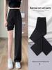 Women's Black High-Waist Wide-Leg Pants - 2024 Spring/Summer Collection: Versatile, Casual, Suit Trousers