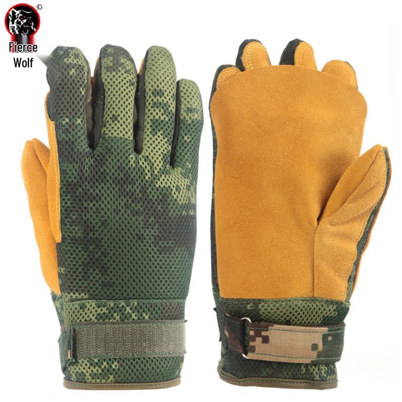 

Hanlang Cowhide Rappelling & Rescue Gloves