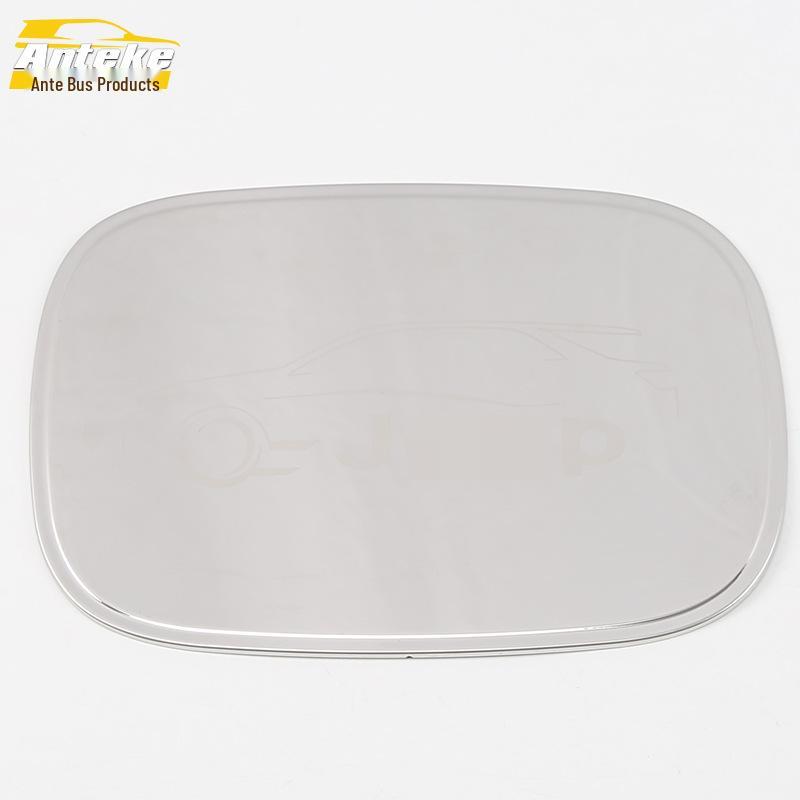 Electroplated Anti-Scratch Fuel Tank Cap Cover for 2018 Jeep Grand Commander