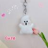 White Funny Little Ghost Plush Keychain Plush Doll Ghost Decoration  Bag Hanging