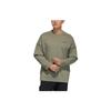 Terrex Casual Sports Crew Neck Long Sleeve Sweatshirt Men Sweatshirt Military-Green GN9455