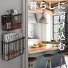JP Number Wrap Refrigerator Kitchen Wrap Stand Holder, Magnetic, Storage, (Black)