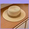 Summer Straw Hat With Large Brim Sunshade For Beach And Outdoor Leisure