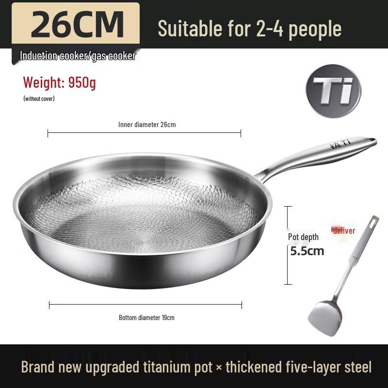 PuPan Pure Titanium Non-Stick Frying Pan