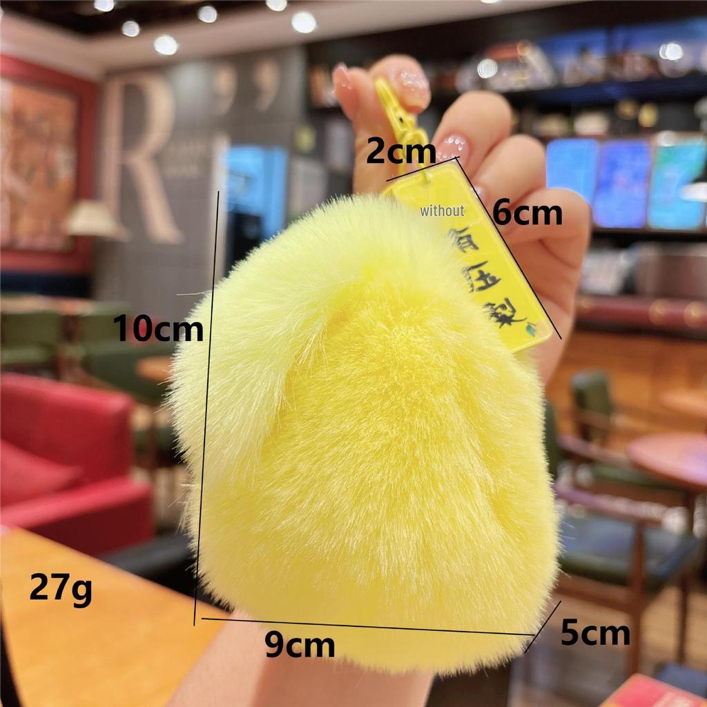 Rex Rabbit Fur Duck & Pear Keychain - Cute Plush Bag Pendant