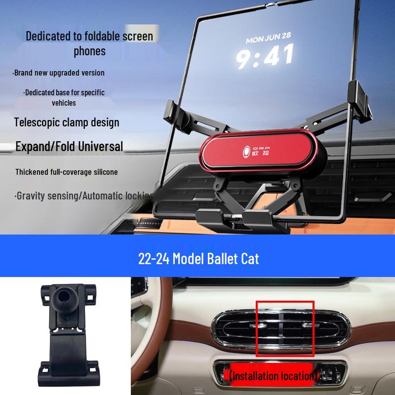 ORA IQ Cat Series Foldable Car Navigation Screen Mobile Phone