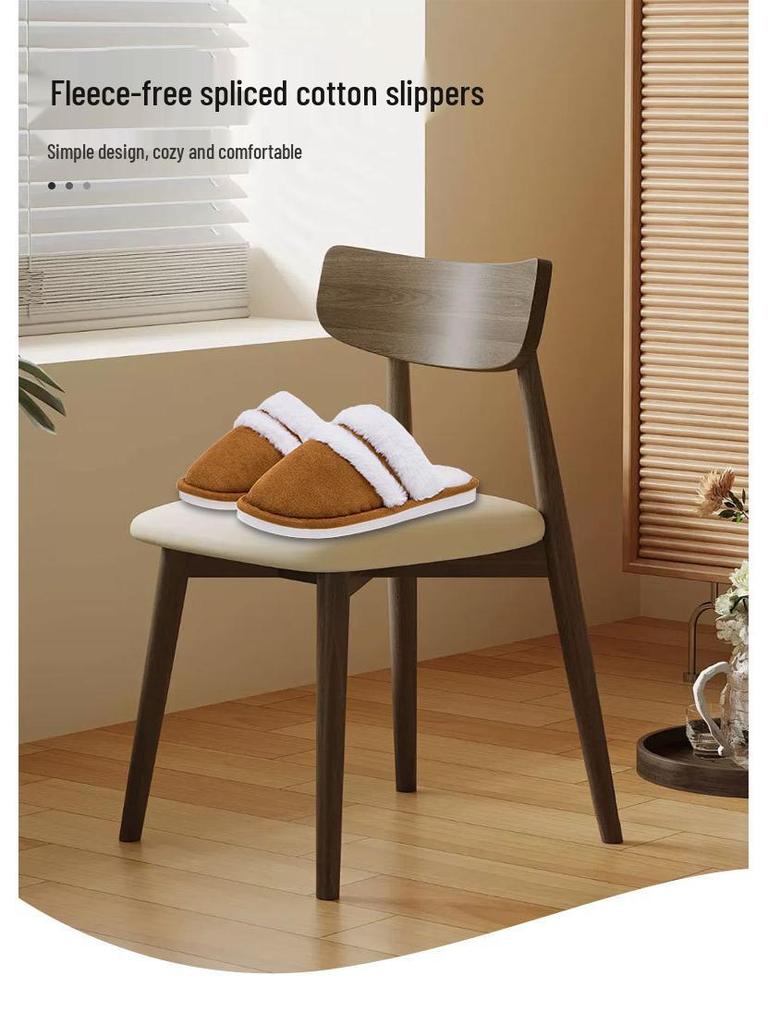 Cross-Border Patchwork Rabbit Fur Cotton Slippers, Men’s & Women’s Furry Velvet Thick Bottom Home Slippers