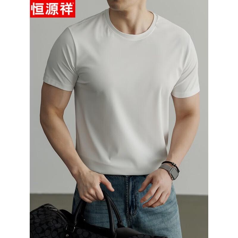 Hengyuanxiang Men's Quick-Dry Breathable T-Shirt