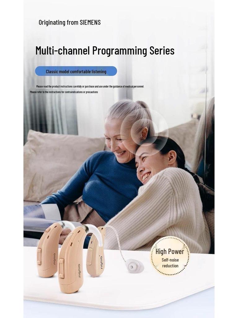 Sivage High-Power Hearing Aids for Severe Deafness - Original Sound for Elderly