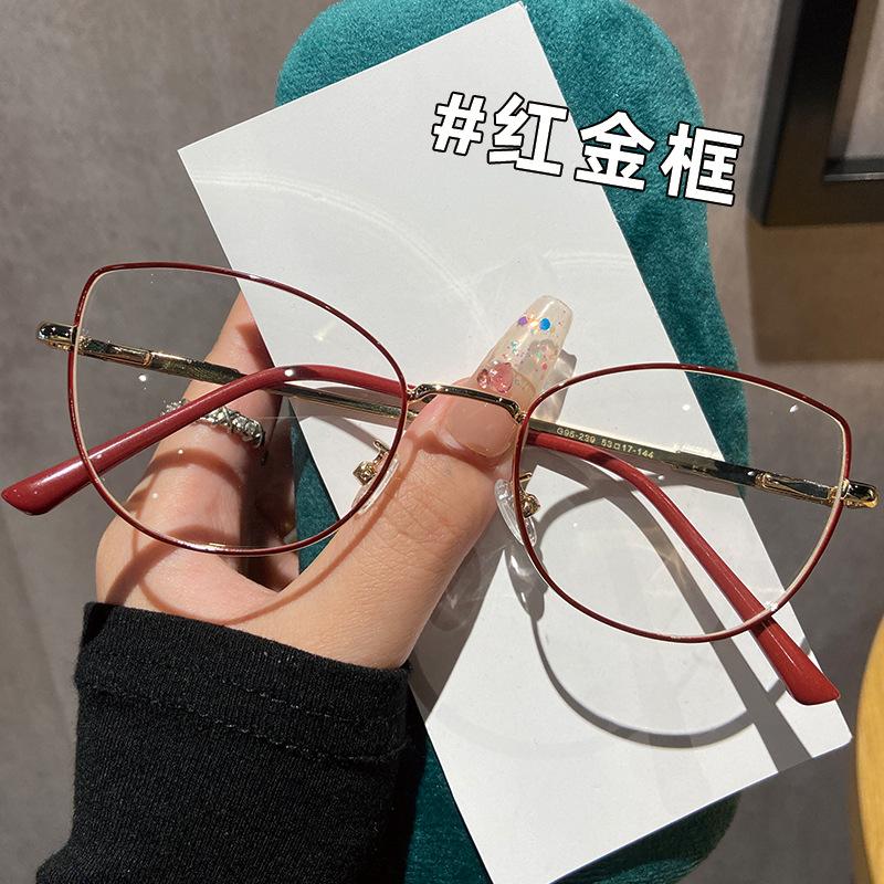 New Cat Eye Anti Blue Light Glasses Metal Frame Non Degree Flat Glasses for Work Eye Protection Anti blue light