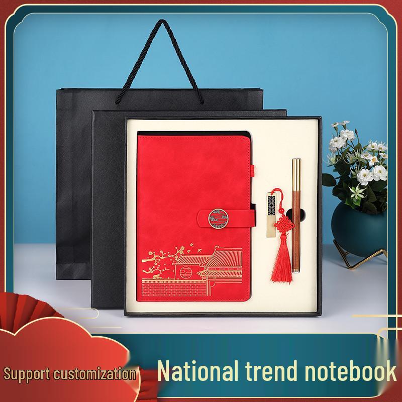 A5 High-End Retro Chinese Office Gift Set - Customizable Logo Souvenir Box