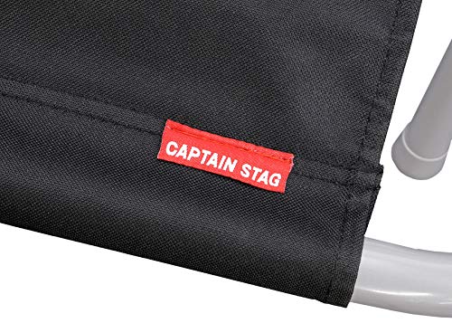 Captain Stag Gracia Klappbank (Schwarz) M-3805