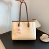 Large Capacity Faux Leather Tote Bag for Women Fashionable Commuter Shoulder Handbag CLE