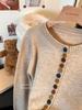 Women's Autumn 2024 Red Knitted Sweater Cardigan - Colorful Button, Crew Neck, Long Sleeve, Soft Angora Blend.