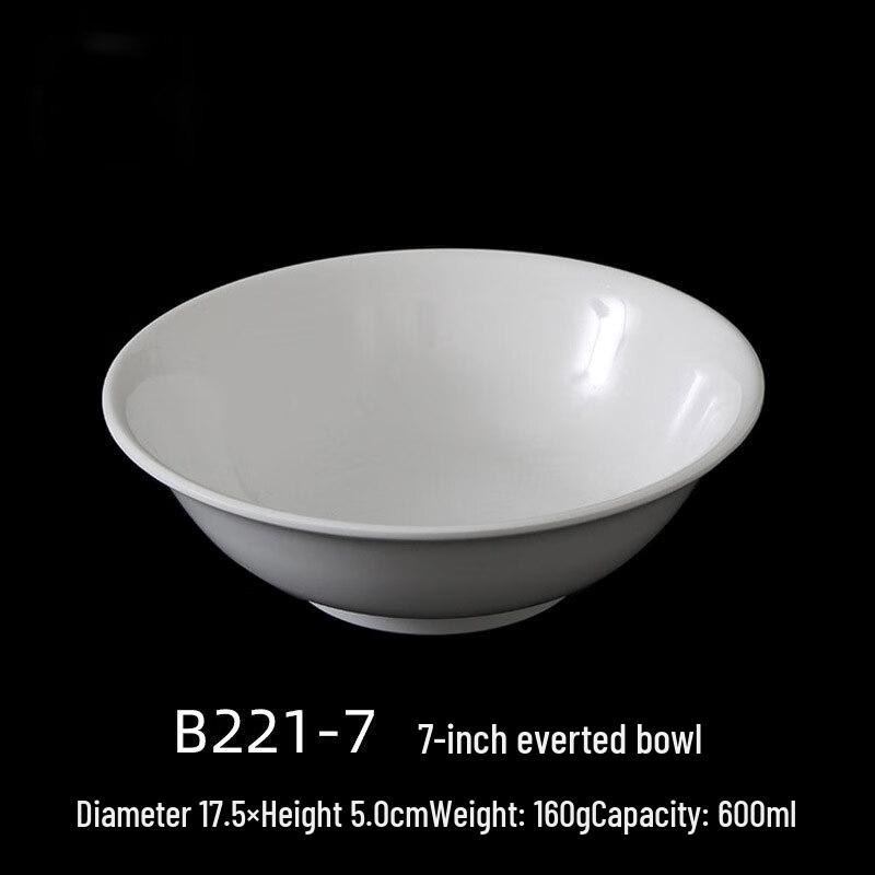 Commercial Melamine Flared Rim Serving Bowls - 7 Inch (5-Pack)