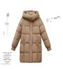 2024 Women's Winter Mid-Length Korean-Style Down Jacket with Detachable Hood